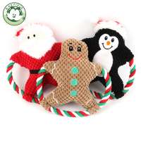 New Christmas Cartoon Cotton Rope Plush Puzzle Molar Bite Tolerant Pet Vocal Tug Toy For Dog